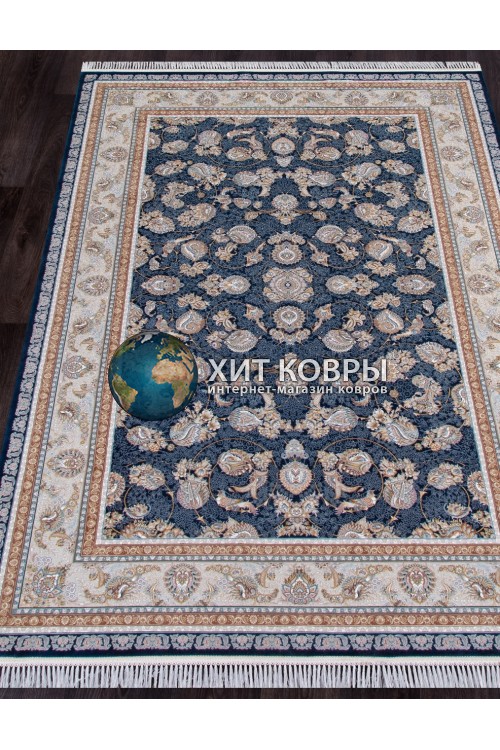 Иранский ковер Farsi 1500 136 Темно-синий